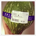 kabucha insta sticker