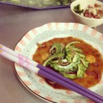 goya salad rice shiso myoga